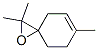 CAS 登录号：4584-23-0， 2,2,6-三甲基-1-氧杂螺[2.5]辛-5-烯