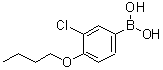 CAS#: 480438-55-9, (4-Butoxy-3-Chlorophenyl)Boronic Acid