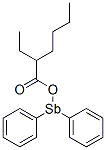 CAS#: 5035-58-5, [(2-Ethylhexanoyl)Oxy]Diphenylstibine