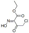 CAS#: 50382-11-1, Ethyl 4-Chloro-2-(Hydroxyimino)-3-Oxobutyrate