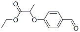 CAS#: 51264-73-4, Ethyl 2-(4-Formylphenoxy)Propionate