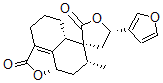 CAS 登录号：51918-98-0， 山藿香素