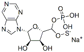 CAS#: 52416-88-3, 6-Mercaptopurine Riboside 5''-Phosphate Sodium