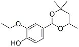 CAS#: 52514-67-7, 2-Ethoxy-4-(4,4,6-Trimethyl-1,3-Dioxan-2-Yl)-Phenol