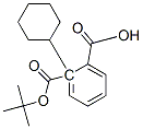 CAS#: 5334-09-8, Phthalic Acid 1-Cyclohexyl 2-Isobutyl Ester