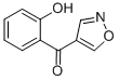 CAS#: 53658-17-6, (2-Hydroxyphenyl)(Isoxazol-4-Yl)Methanone