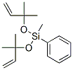CAS 登录号：53864-01-0， 二[(1,1-二甲基烯丙基)氧基]甲基苯基硅烷