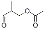 CAS 登录号：54209-61-9， 2-甲酰基-2-甲基乙基乙酸酯