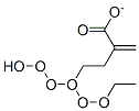 CAS 登录号：5459-39-2， 2-(2-乙基己氧基)乙基丙-2-烯酸酯