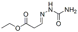 CAS 登录号：54977-77-4， 3-[(氨基羰基)亚肼基]丙酸乙酯