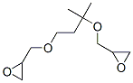 CAS#: 55187-29-6, 1,1'-[(Dimethylpropane-1,3-Diyl)Bis(Oxy)]Bis(2,3-Epoxypropane)