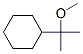 CAS 登录号：55660-98-5， 1-(1-甲氧基-1-甲基乙基)环己烷