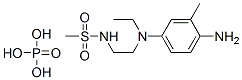 CAS#: 56046-61-8, N-[2-[(4-Amino-m-Tolyl)Ethylamino]Ethyl]Methanesulphonamide Phosphate