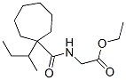 CAS 登录号：56471-41-1， N-[[1-(1-甲基丙基)环庚基]羰基]甘氨酸乙酯