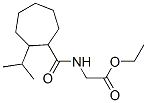 CAS 登录号:56471-45-5, N-(2-异丙基环庚烷羰基)甘氨酸乙酯