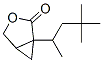 CAS#: 56554-53-1, 1,3-Bis(3,5,5-Trimethylhexanoyloxy)Propan-2-Yl 3,5,5-Trimethylhexanoate