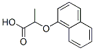 CAS 登录号：57128-29-7， 2-(萘-1-基氧基)丙酸