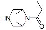 CAS 登录号：57269-63-3， 8-丙酰基-3,8-二氮杂双环[3.2.1]辛烷