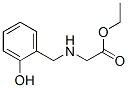 CAS 登录号：57938-78-0， N-[(2-羟基苯基)甲基]甘氨酸乙酯