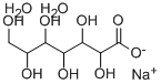 CAS 登录号：58917-14-9， 庚糖酸钠二水合物