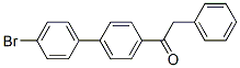 CAS 登录号：60312-95-0， 1-(4'-溴(1,1'-联苯)-4-基)-2-苯基乙烷-1-酮