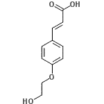 CAS 登录号：60345-99-5， (2E)-3-[4-(2-羟基乙氧基)苯基]丙烯酸