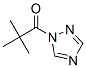 CAS 登录号：60718-52-7， 1-特戊酰-1H-1,2,4-三唑