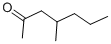 CAS#: 6137-06-0, 4-Methyl-2-Heptanone