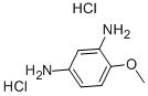 CAS 登录号：614-94-8， 2,4-二氨基苯甲醚二盐酸盐