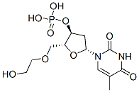 CAS#: 6168-31-6, Thymidine Glycol Monophosphate