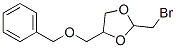 CAS 登录号：6204-41-7， (E)-4-[(苄氧基)甲基]-2-(溴甲基)-1,3-二氧戊环