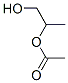 CAS 登录号：6214-01-3， 1,2-丙烷二醇 2-乙酸酯