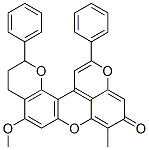 CAS 登录号：6219-63-2， 血竭红素