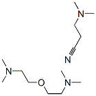 CAS 登录号:62765-93-9, 2-(2-二甲基氨基乙氧基)-N,N-二甲基-乙胺:3-二甲基氨基丙腈