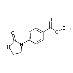 CAS#: 627901-54-6, Methyl 4-(2-oxo-1-imidazolidinyl)benzoate