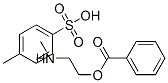 CAS 登录号：6299-40-7， 2-甲基氨基乙基苯甲酸酯 4-甲基苯磺酸盐