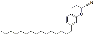 CAS 登录号：63163-97-3， 2-(3-十五烷基苯氧基)丁腈