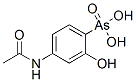 CAS 登录号：6318-61-2， 4-乙酰氨基-2-羟基苯基砷酸