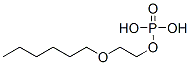 CAS#: 63294-54-2, 2-(Hexyloxy)Ethyl Dihydrogen Phosphate