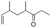 CAS#: 63323-26-2, 4,6-Dimethyl-7-Octen-3-One
