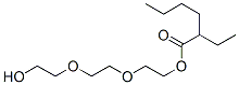 CAS#: 63468-14-4, 2-[2-(2-Hydroxyethoxy)Ethoxy]Ethyl 2-Ethylhexanoate