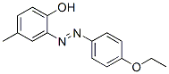 CAS#: 6370-44-1, 2-[(4-Ethoxyphenyl)Azo]-p-Cresol