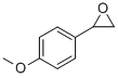 CAS 登录号：6388-72-3， 2-(4-甲氧基苯基)环氧乙烷