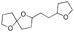 CAS 登录号：63917-47-5， 2-[2-(四氢呋喃-2-基)乙基]-1,6-二氧杂螺[4.4]壬烷
