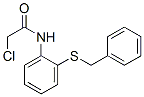 CAS 登录号：6397-35-9， N-[2-(苄基硫代)苯基]-2-氯乙酰胺