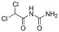 CAS 登录号：63980-73-4， 二氯乙酰基脲