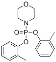 CAS 登录号：64039-15-2， 吗啉基膦酸二邻甲苯基酯