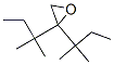 CAS#: 64046-71-5, 2,2-Di(Tert-Pentyl)Oxirane