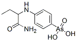 CAS#: 64046-99-7, P-[(1-Carbamoylpropyl)Amino]Phenylarsonic Acid