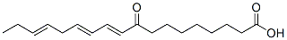 CAS 登录号：64265-94-7， 9-氧代-10,12,15-十八碳三烯酸